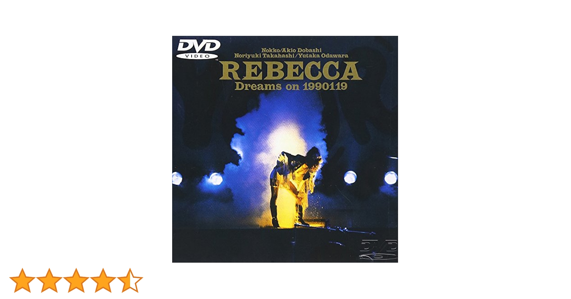レベッカDreams on 19900119 RebornEdition DVD Amazon.co.jp: Dreams on 1990119 [DVD] : レベッカ: DVD